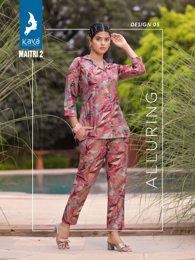 Kaya Maitri Vol 2 Printed Western Cord Set Catalog